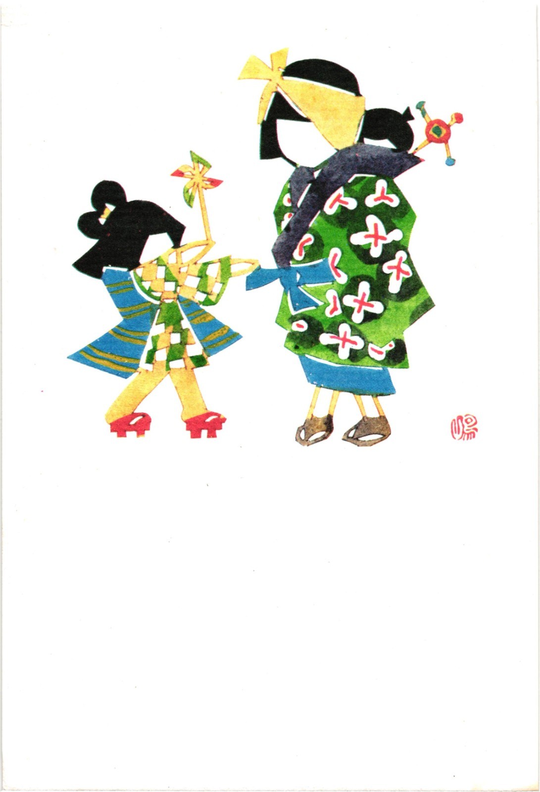 Two Figures in Traditional Clothing Japanese Postcard Unposted