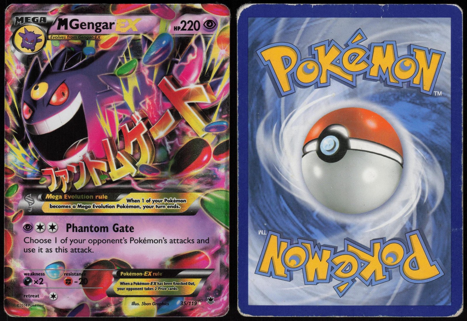 M Gengar EX 35/119 Phantom Forces Holo EX Rare Heavily Played Graphics