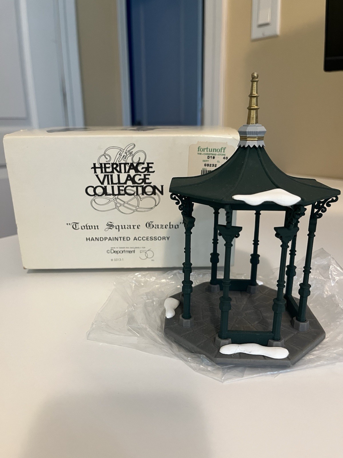 Heritage Village Collection 5513-1 Department 56 Accessories Town Square Gazebo