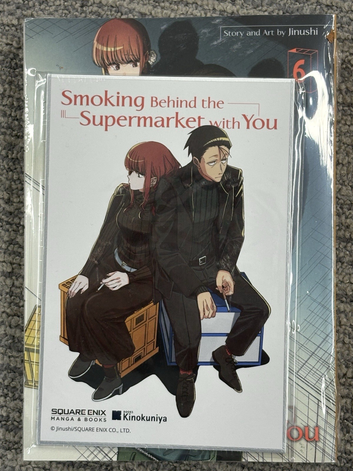 Smoking Behind The Supermarket With You Manga 06 Kinokuniya Exclusive Edition