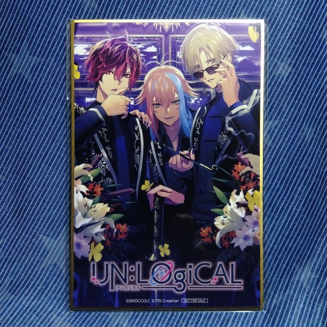 UN:LOGICAL Broccoli Shikishi – Yuri, Case, Miyabi Fire, Unopened