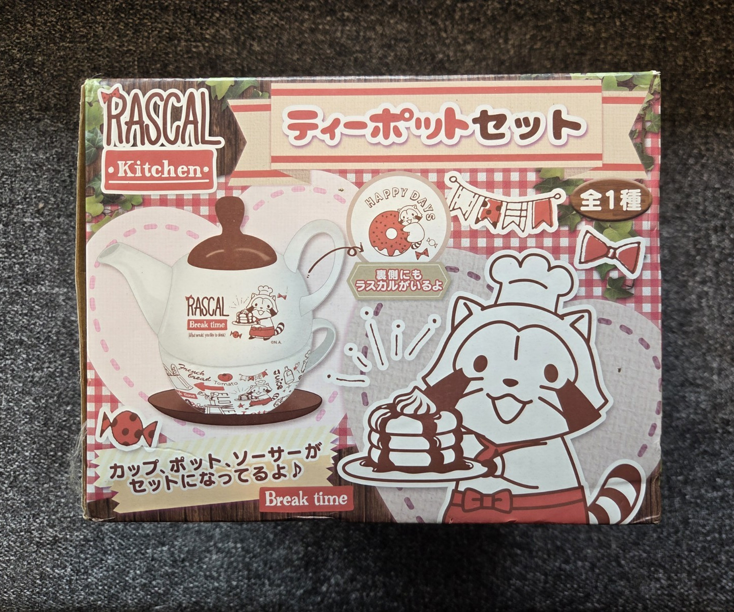 Rascal Kitchen Rascal the Raccoon 3pc Ceramic Tea Set 10 fl oz White/Brown