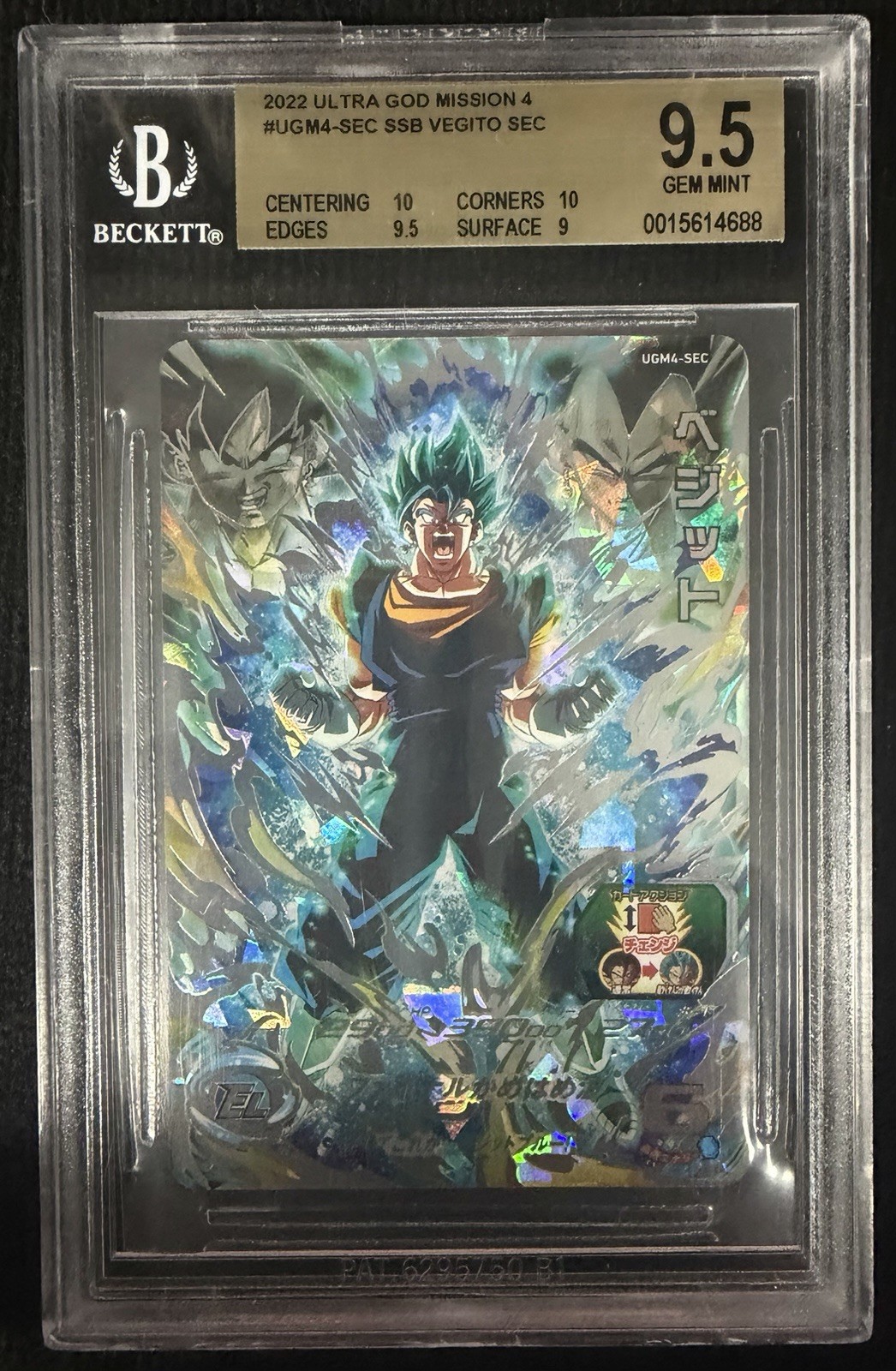 2022 Super Dragon Ball Heroes UGM4‑SEC SSB Vegito Secret Rare BGS 9.5 (Japanese)