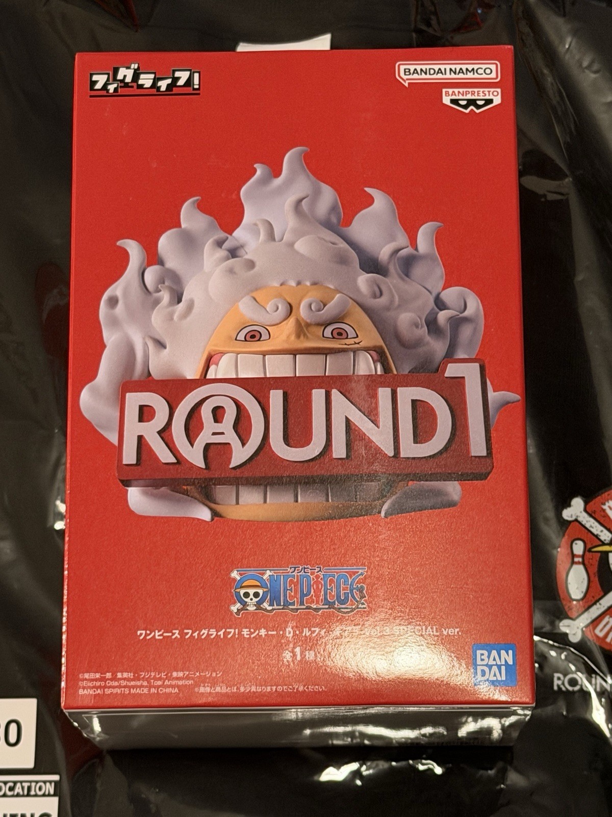 One Piece x Round 1 Exclusive MONKEY. D. LUFFY- SPECIAL Ver. Figure Gear 5 Face!