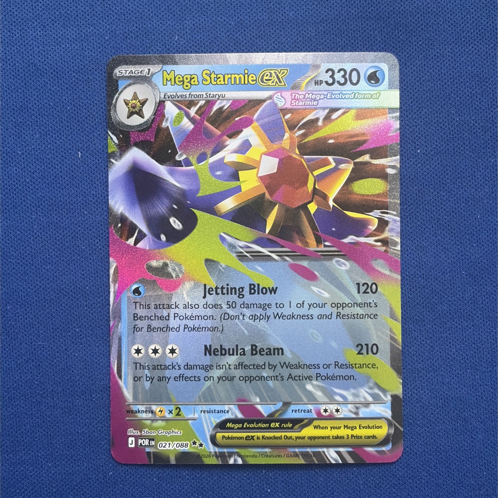 Mega Starmie ex 021/088 ME03: Perfect Order Pokémon