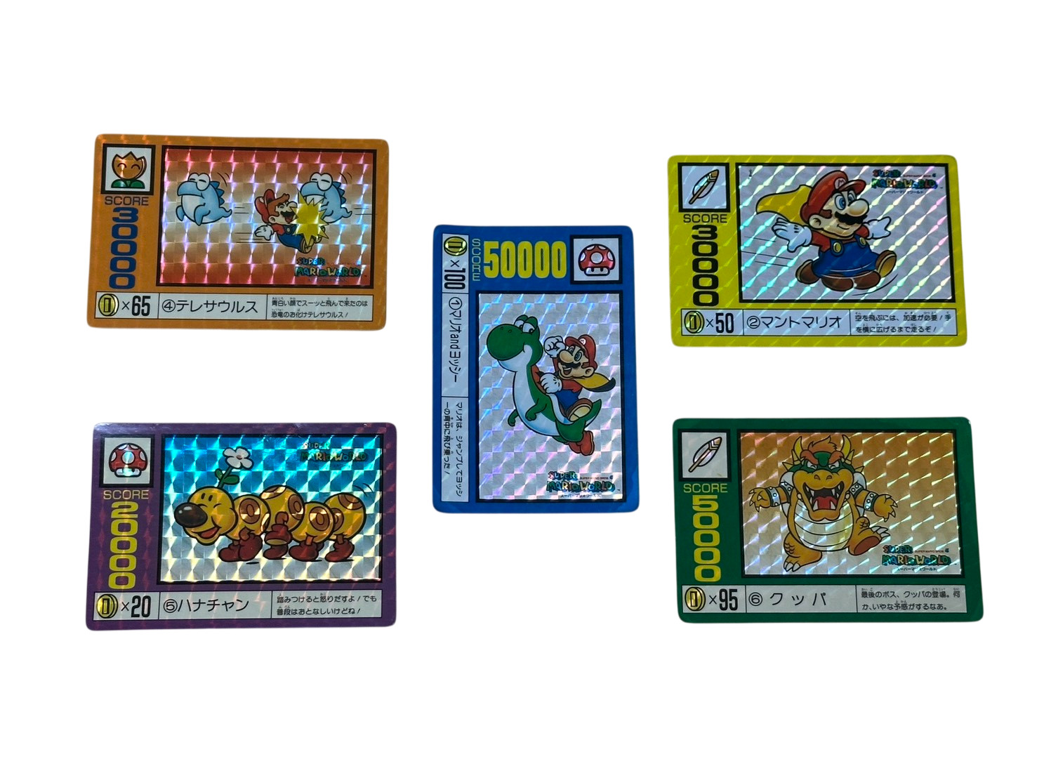 RARE Vintage Super Mario World Amada Japan PP Card Lot 5 Holo Prism Yoshi Bowser