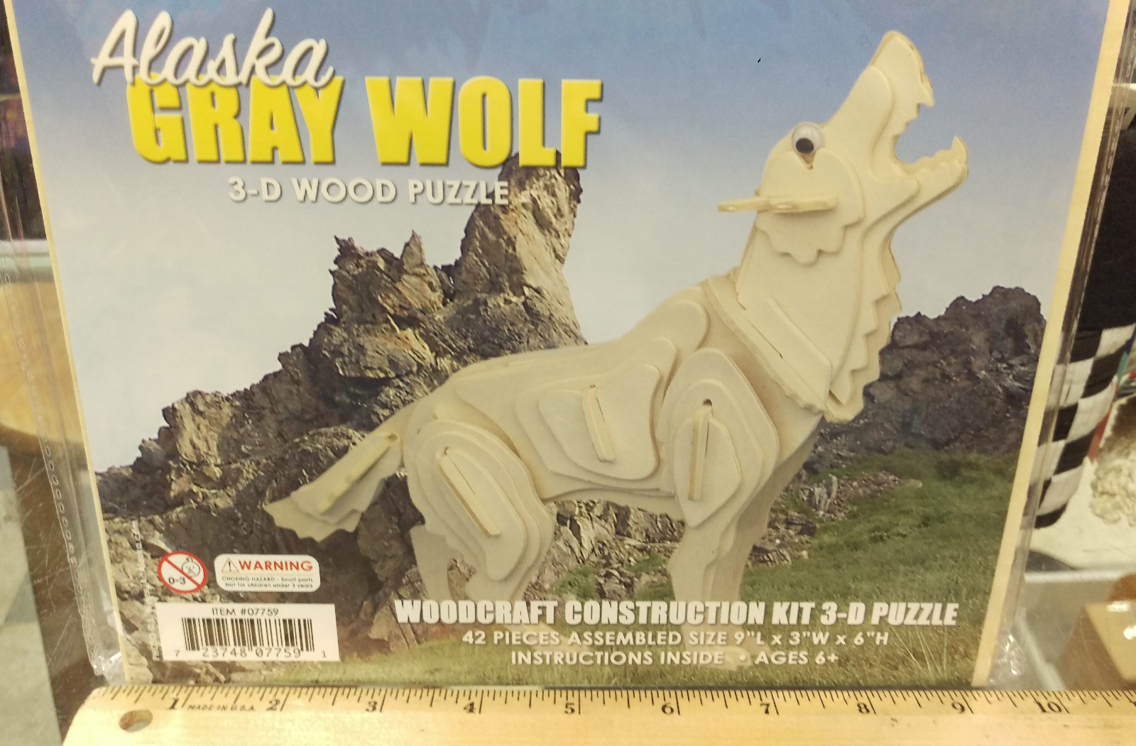 NEW Wood 3D Wolf Puzzle 42 pieces 9 x 3 x 6 inches, fun wood craft project