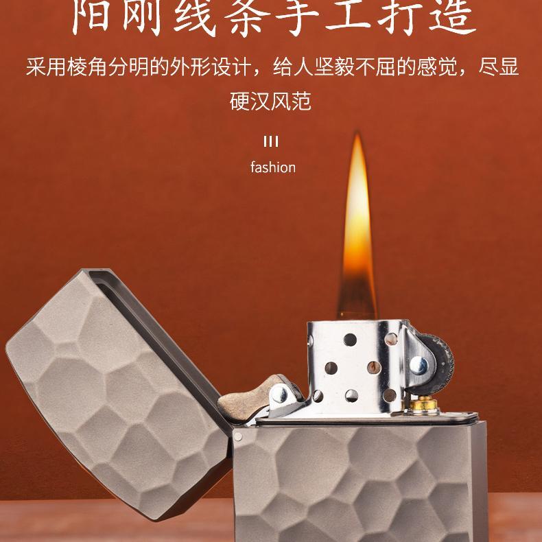 Titanium EDC Lighter Case – Square Box, Windproof, Thick Shell for Zippo Insert