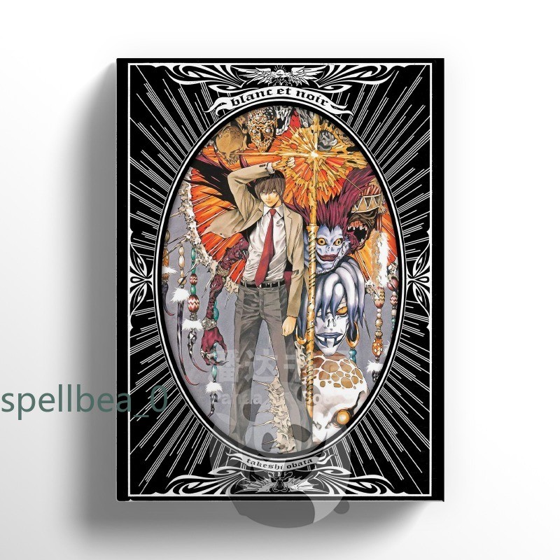 NEW Death Note Light Yagami & L Lawliet Art Book Takeshi Obata Anime Manga Album
