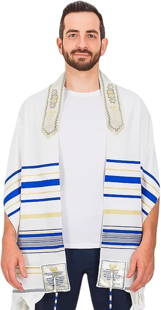 Holy Land Market New Covenant Prayer Shawl with Bag, Card & Tallit Brochure, Sof