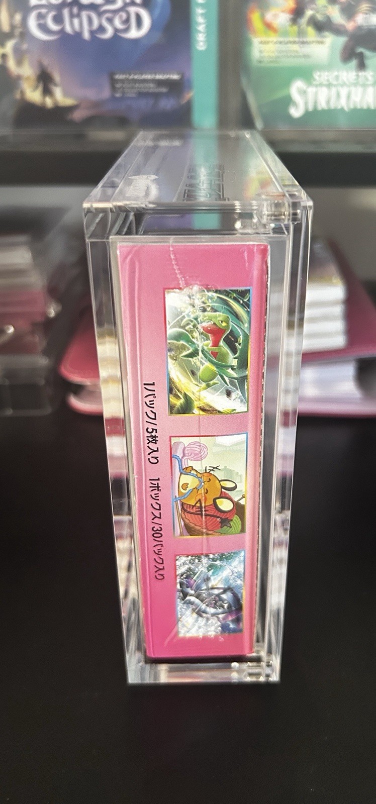 Fairy Rise 🧚- SM7b – Booster Box – Japanese – Includes Grail Guard acrylic case