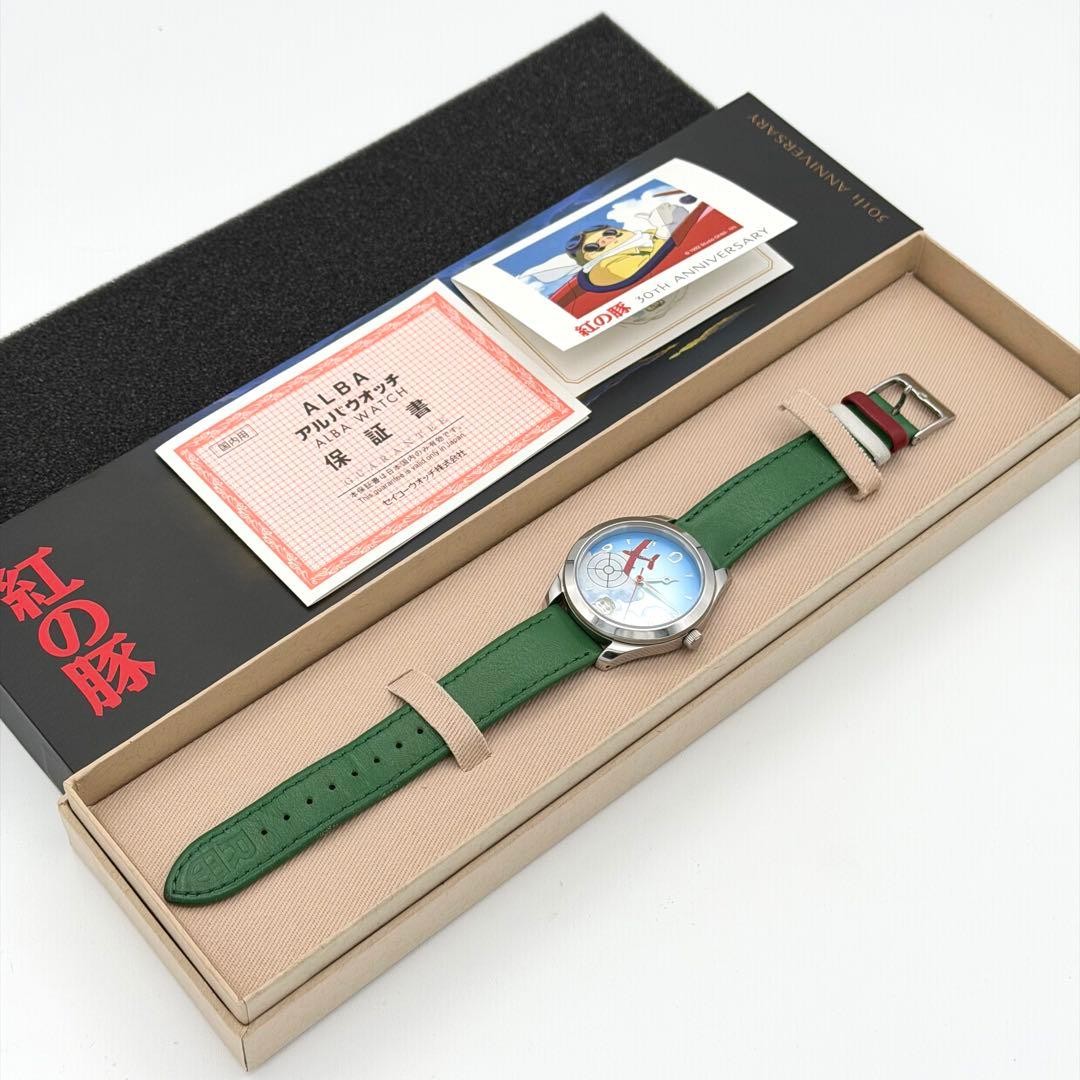 Seiko ALBA Studio Ghibli Porco Rosso 30th Anniversary Wristwatch
