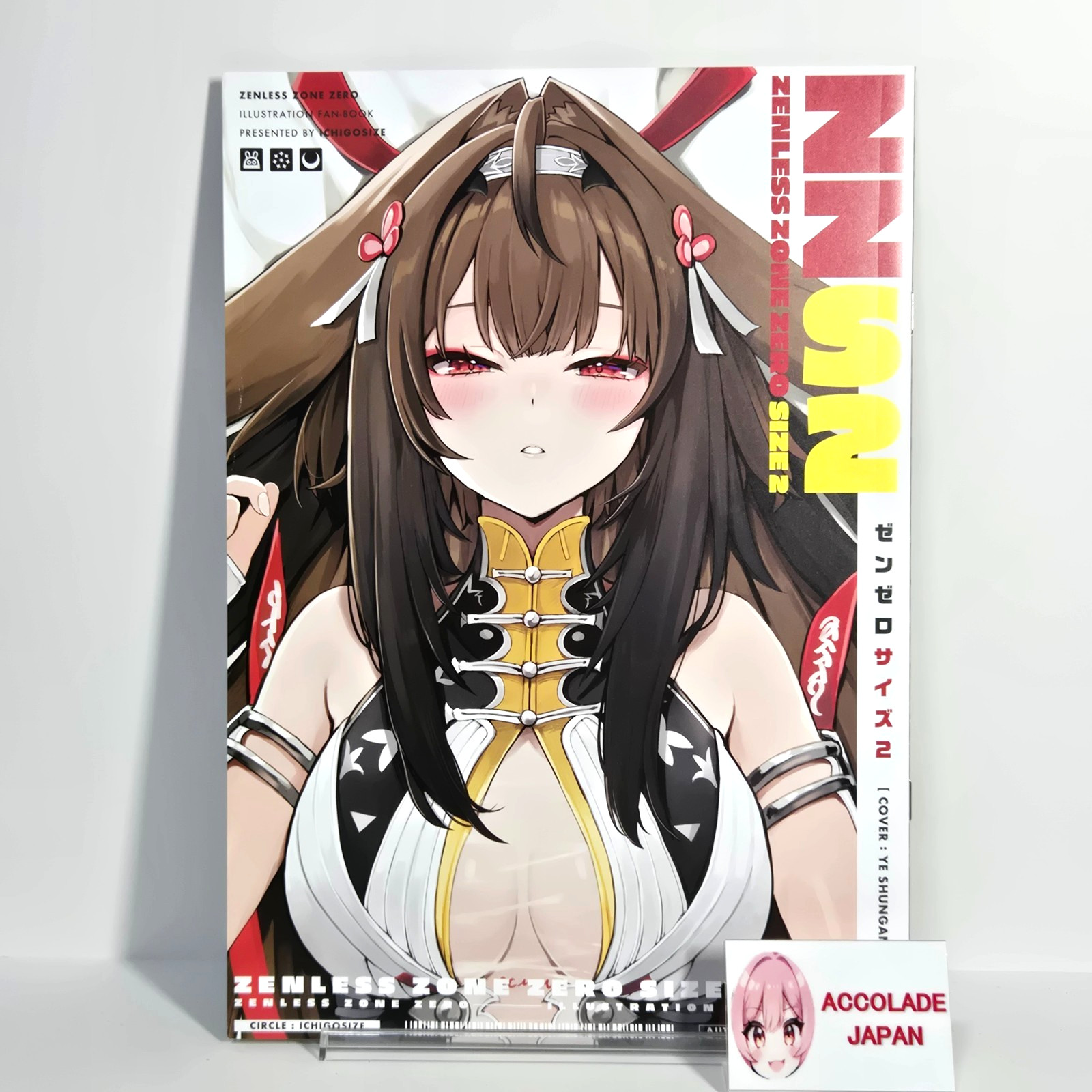 Z.Z.S 2 Zenless Zone Zero Art Book Natsume Eri Ichigosize A4/16P Doujinshi C107