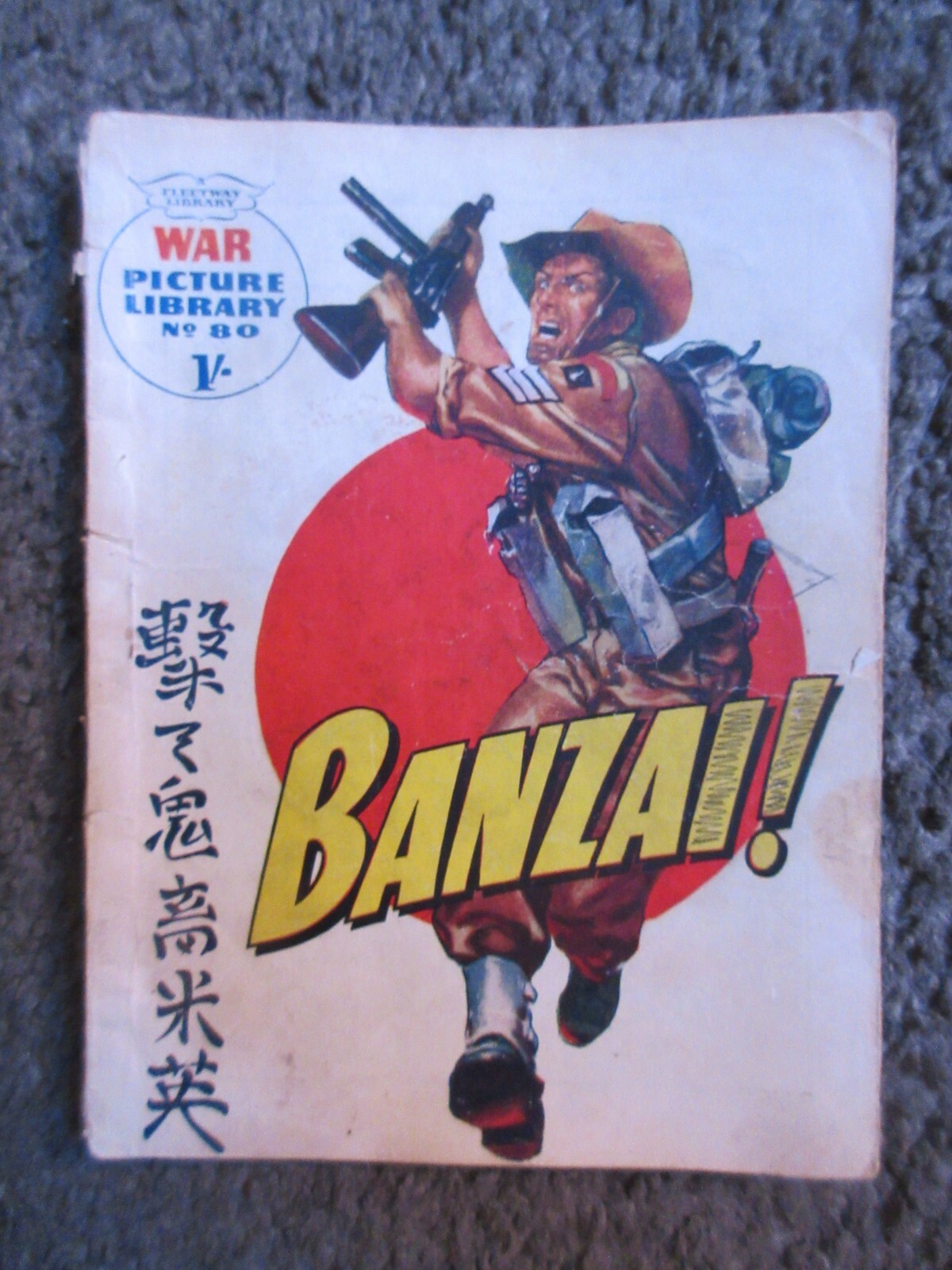 WAR PICTURE LIBRARY NO.80 FLEETWAY PUB.1961 “BANZAI!” WWII SOUTH PACIFIC GD+ 2.5